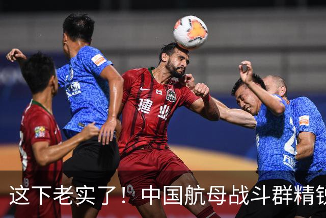 这下老实了！中国航母战斗群精锐全出，“贴身”绕菲律宾一周！网友：实力可单挑一国